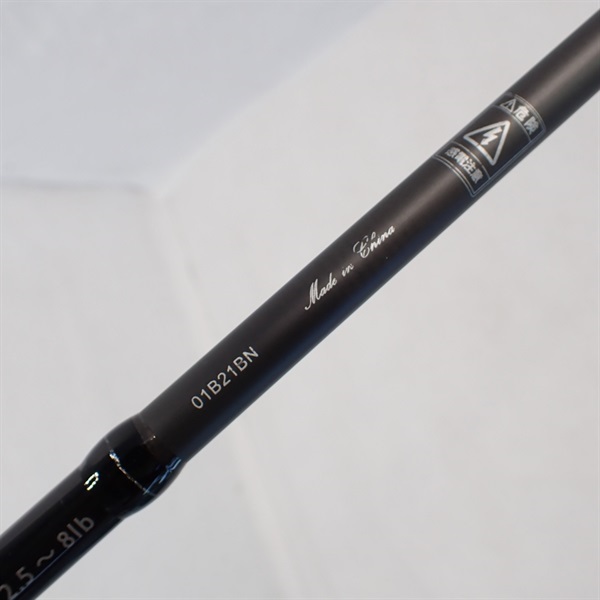 ブルートレックＤＢＴＳ―６１Ｌ